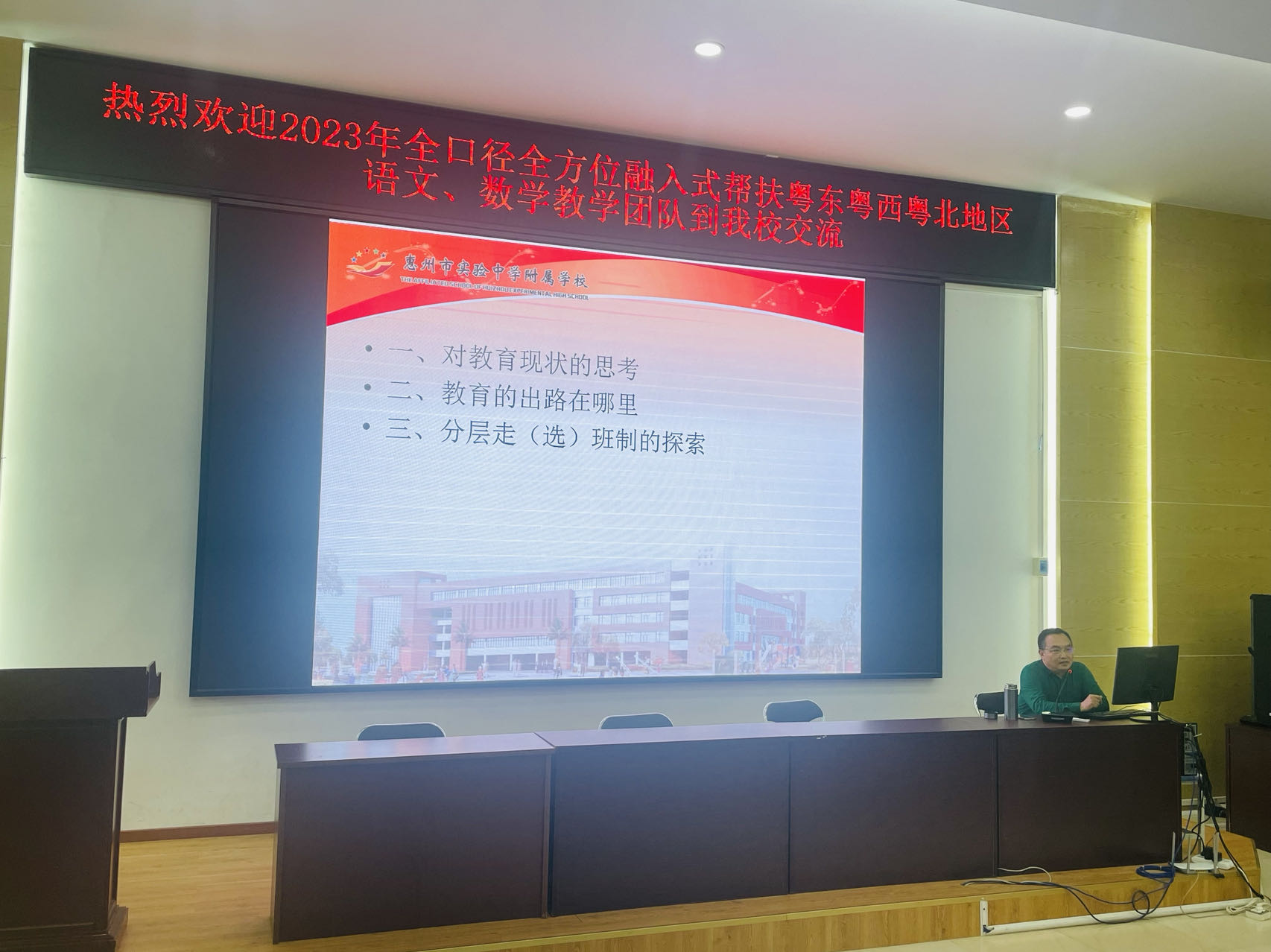 6曾禀仁督学.jpg